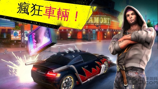 孤胆车神雄霸迈阿密安卓版