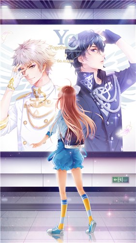 元气偶像季手游