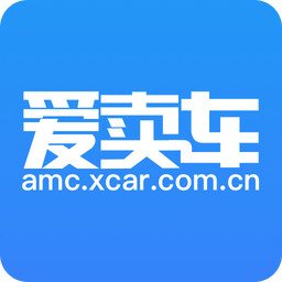 爱卖车客户端