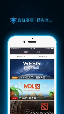 beyond电竞app beyond电竞外服下载