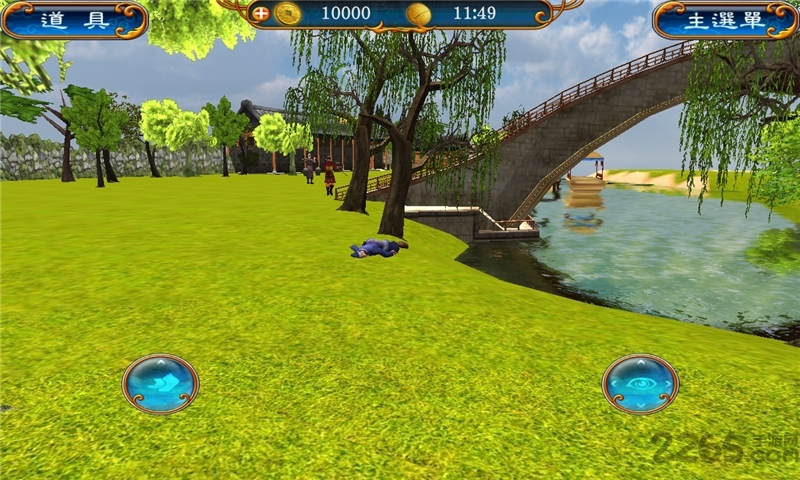 冒险时空梦回清明上河手机游戏