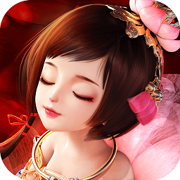 大话奇缘腾讯版 v2.7.119