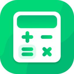 通用模拟新版计算器极速版app