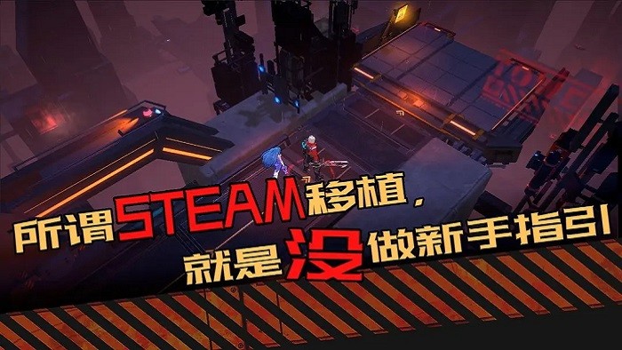 合金突变游戏(metalmutation)