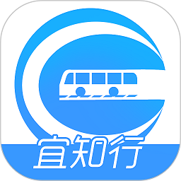 宜知行app最新版