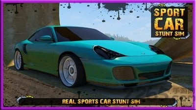 极致跑车登山赛车中文版