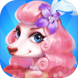 萌宠小镇放置商业街官方版 v2.0.5