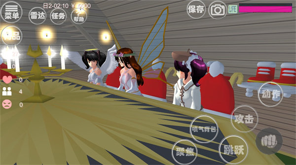 快把我哥哥带走樱花兄妹最新版