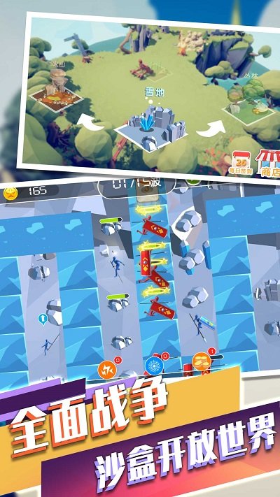 黑洞骑士保卫战官方版