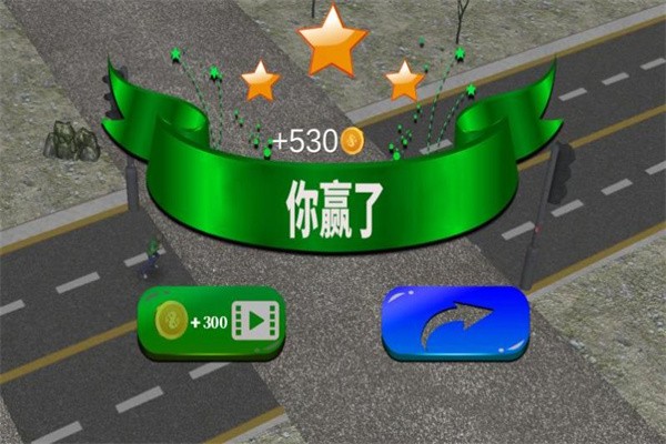 街头无尽格斗手机版