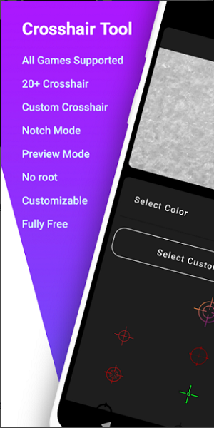 Winner Crosshair准星助手