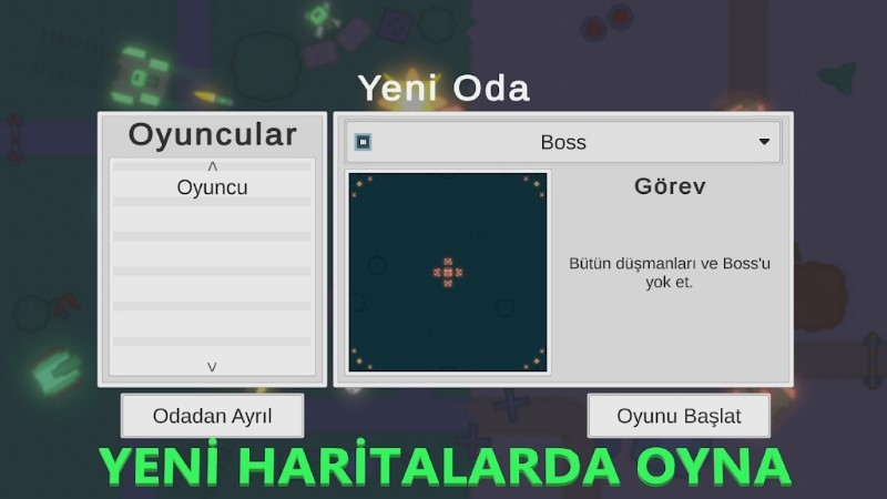 multitanks多人坦克游戏