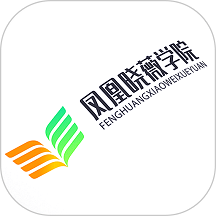 晓薇在线课堂手机版