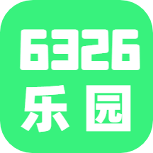 6326表情乐园app
