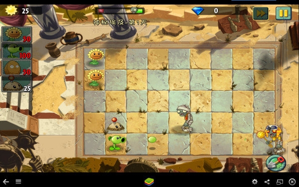 植物大战僵尸2修改钻石版 植物大战僵尸2