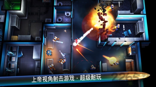 朋克大暴走中文版