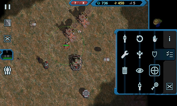 机械战争3无限电力版