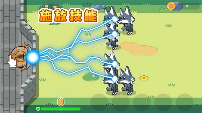 魔法弩射击防御游戏