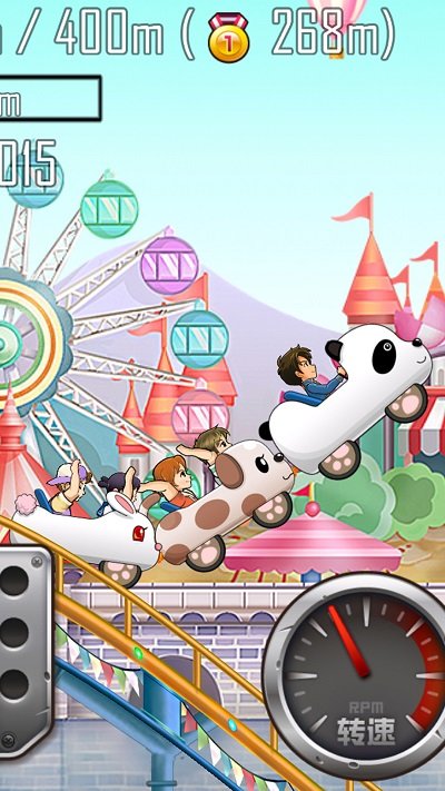 登山赛车之天朝历险最新版官方版