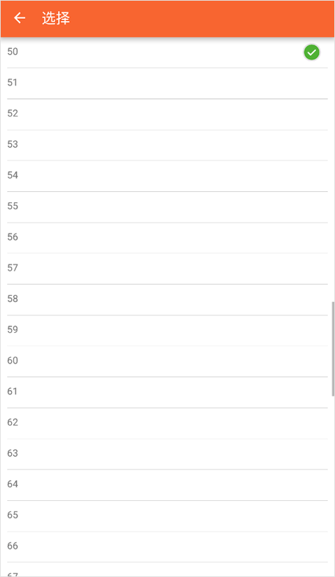 口袋妖怪图鉴app升级宠物教程 口袋妖怪图鉴app升级宠物教程