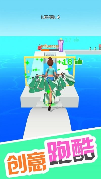 姐的秘密武器最新版