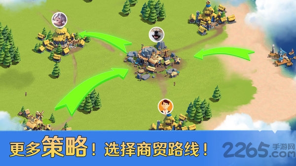 帝国战纪之崛起手游官方版