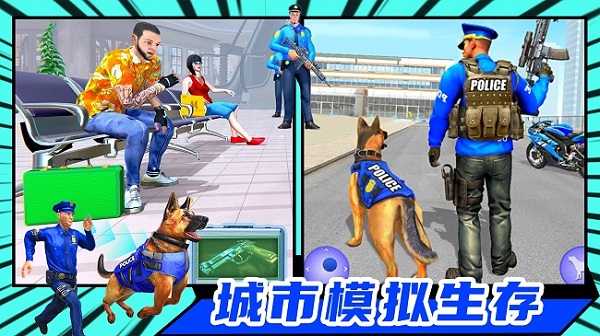 新王国争霸手机版