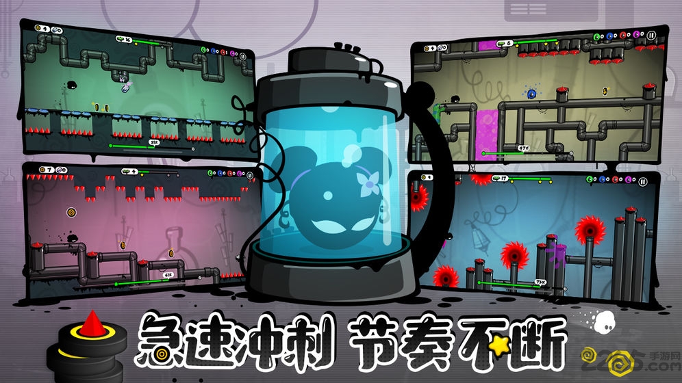 永不言弃4游戏免费版