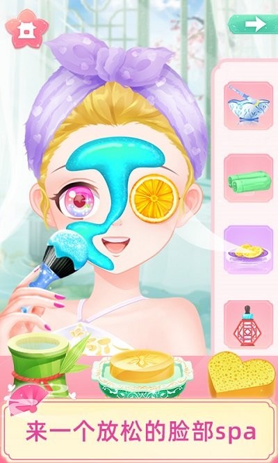 宫廷少女梦游戏 宫廷少女梦手游下载