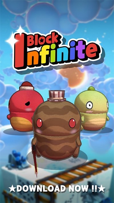 我躲方块贼6游戏(infiniteblock)