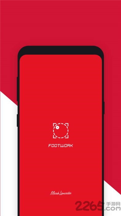 篮球脚步训练软件最新版