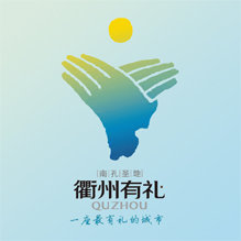 衢州专技手机版