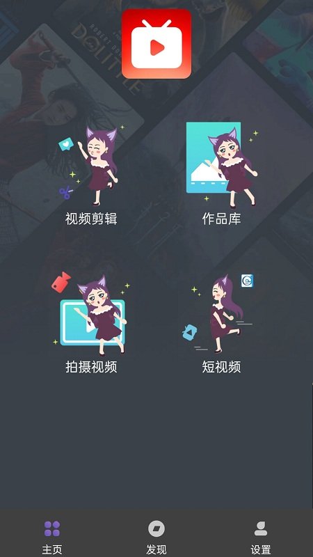 先锋视频播放器官方版 先锋视频播放器最新版下载