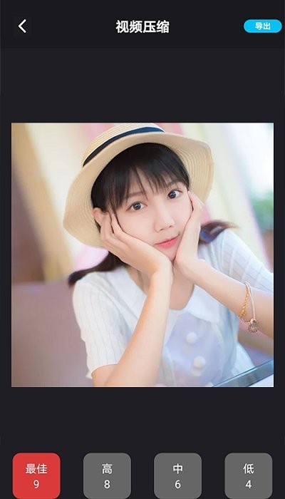 看吧视频最新版