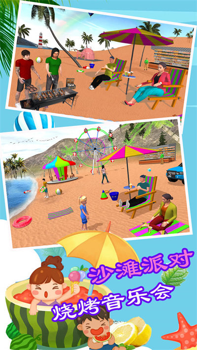 创新模拟世界最新版 创新模拟世界游戏下载