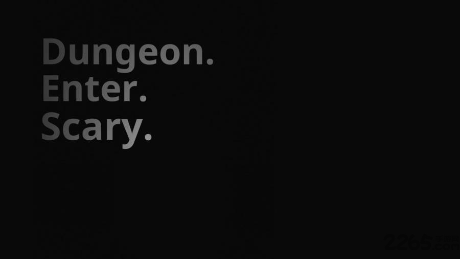 文字地牢最新版