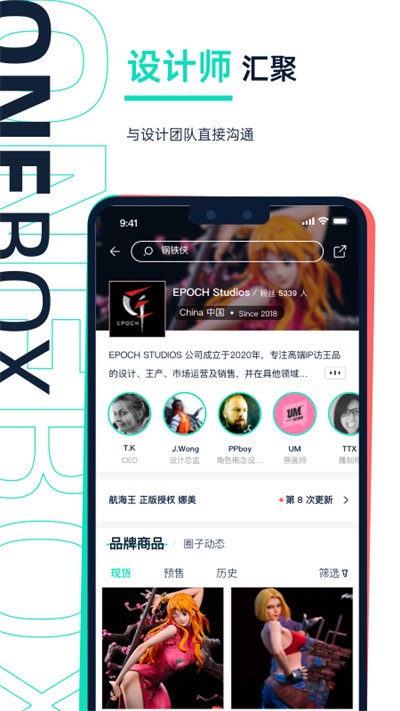 壹盒动漫最新版本 壹盒动漫app下载