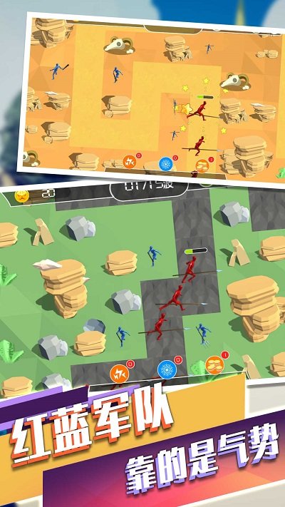 黑洞骑士保卫战手机版 黑洞骑士保卫战游戏下载