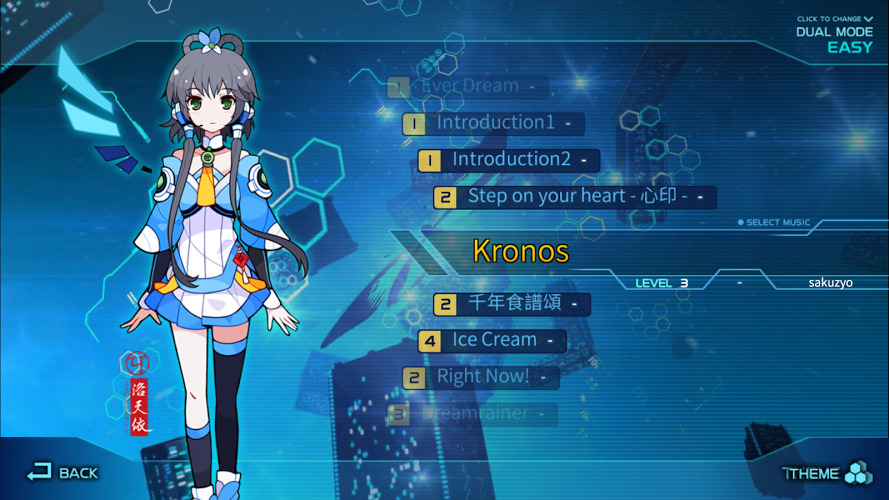 zion载音 zion载音安卓版下载