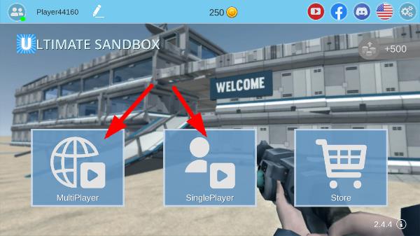 终极沙盒模式切换