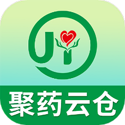 聚药云仓app下载-手机版免费下载2025最新版