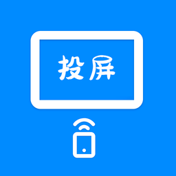 巨好看投屏app v1.1