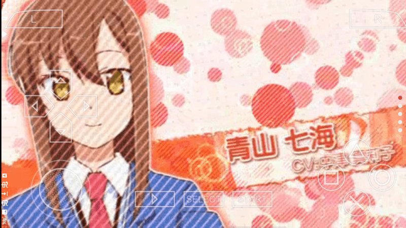 樱花庄的宠物女孩游戏手机版