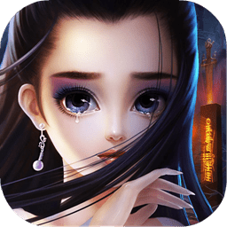 4399寻将online下载-安卓版下载最新版