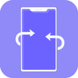 数据迁移助手客户端