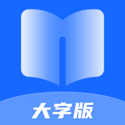 迤迤深蓝大字阅读手机版 v1.0.0