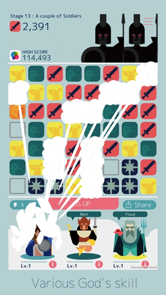 希腊诸神手机版