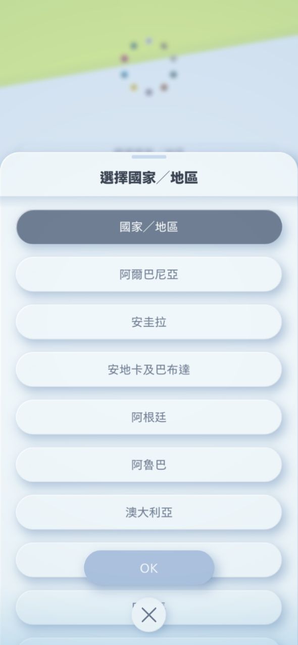 宝可梦TCG口袋版游戏教程 宝可梦TCG简体中文下载游戏攻略