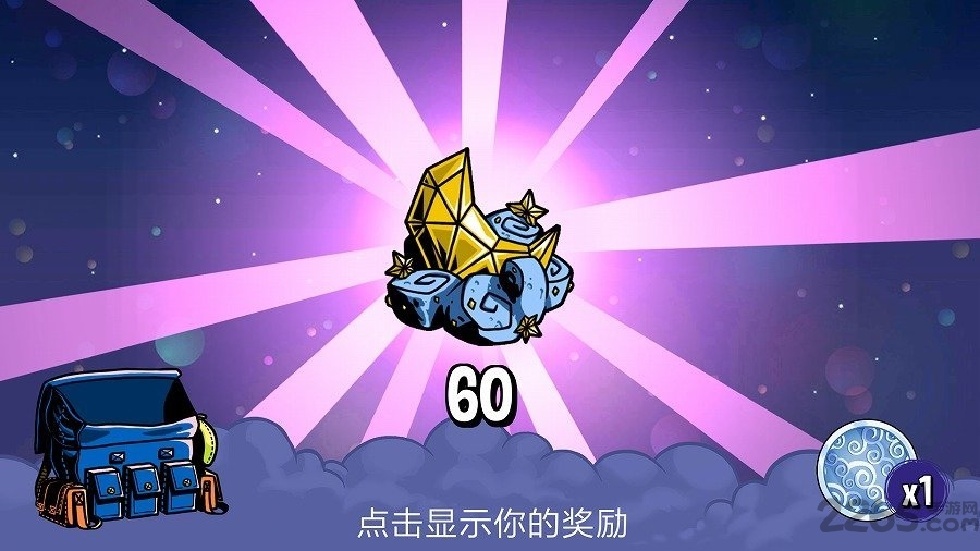 梦境防御最新版