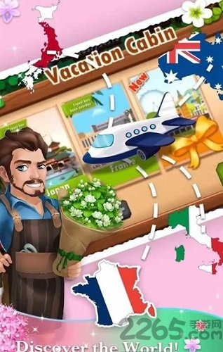 鲜花小镇无限金币版